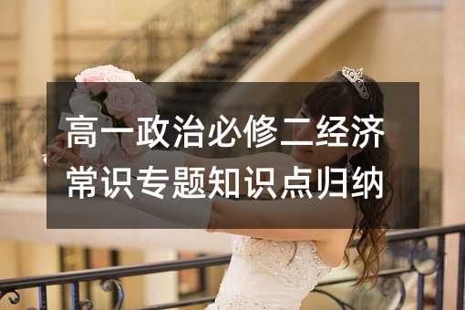 ��һ���α��޶����ó�ʶר��֪ʶ�����