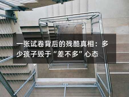 һ���Ծ�����Ĳп����ࣺ���ٺ��ӻ��ڡ���ࡱ��̬